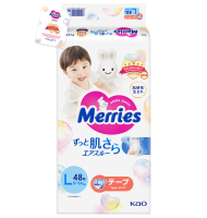 (Freeship 20k) Tã Dán Merries L48 MIếng (9-14kg)