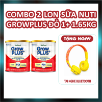 Combo 2 Lon Sữa bột Nuti GrowPLUS+ Đỏ 1+ Lon 1,65 Kg