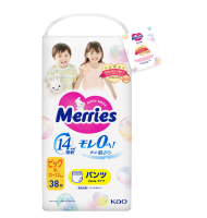 (Freeship 20k) Tã Quần Merries XL38 Miếng (12-22kg)
