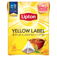 Trà Túi Lọc Lipton Nhãn vàng Hộp 25 gói x 2g