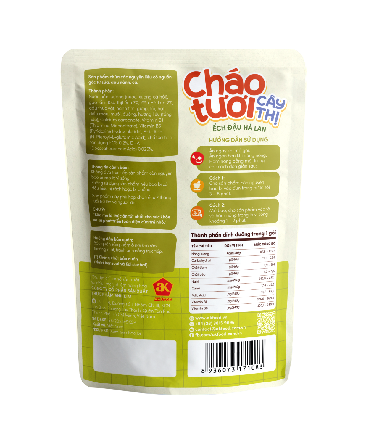 Cháo tươi Cây Thị ếch đậu hà lan 240g (Trên 7 tháng)