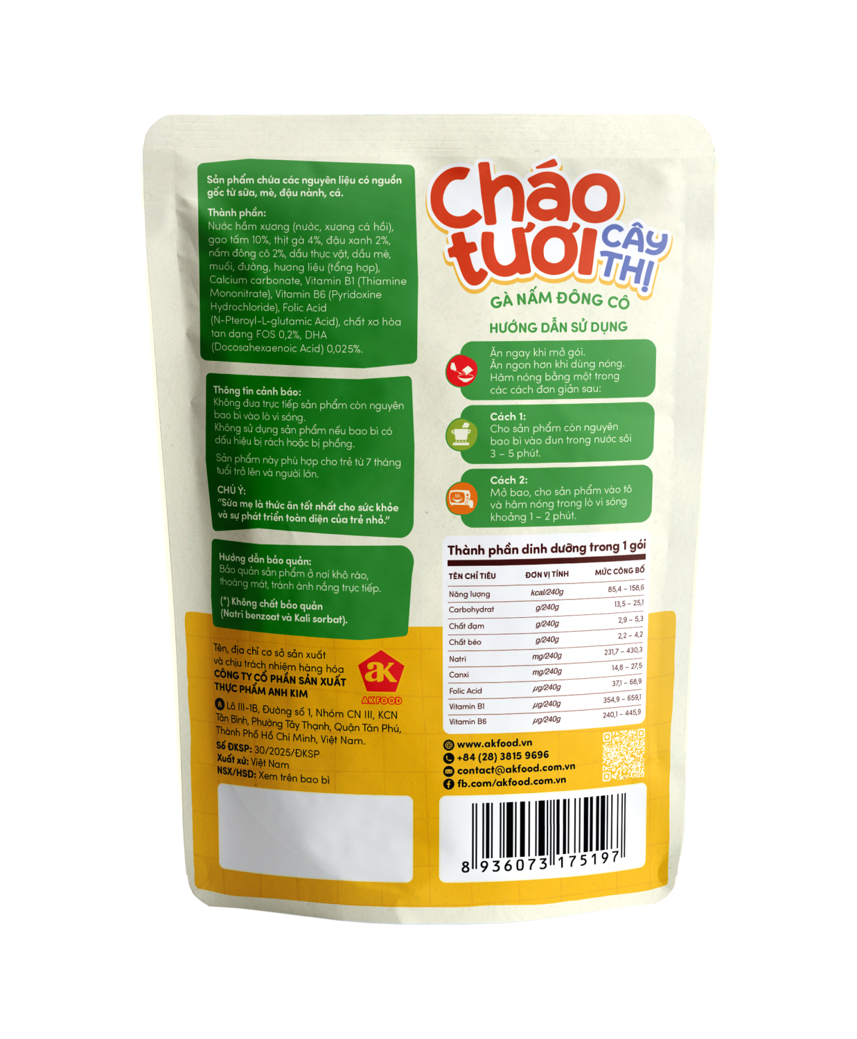Cháo tươi Cây Thị gà nấm đông cô 240g (Trên 7 tháng)