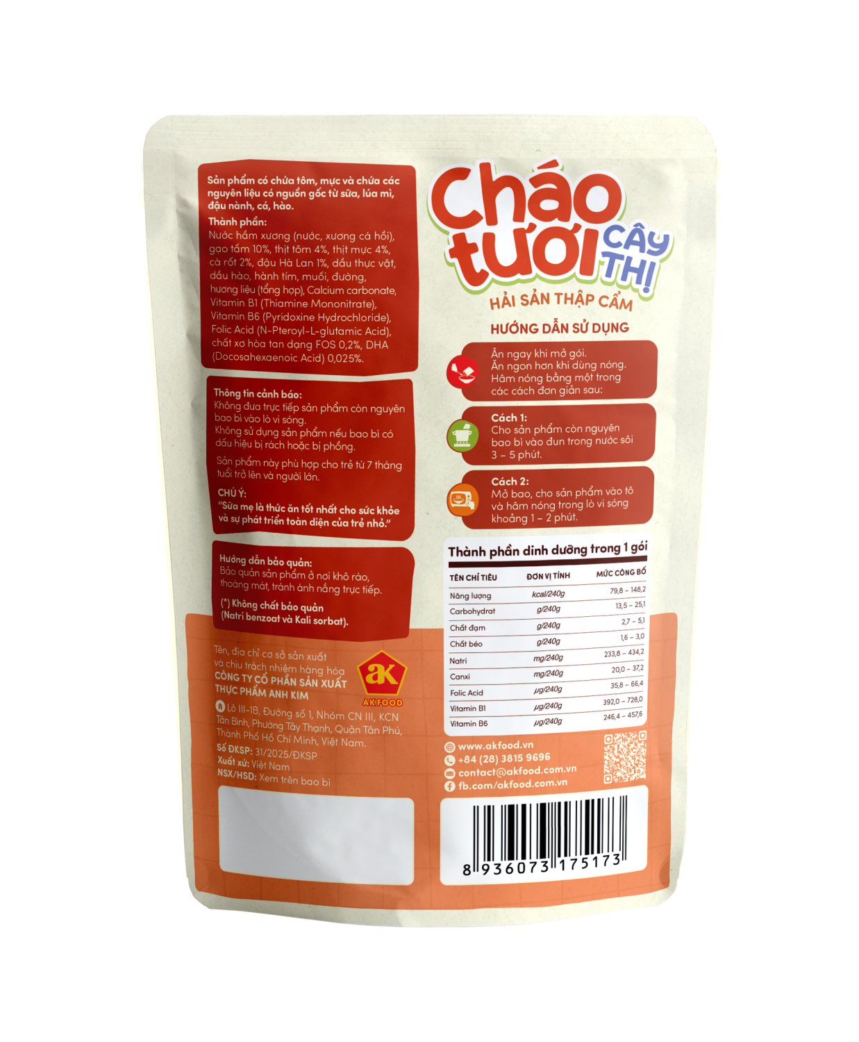 Cháo tươi Cây Thị hải sản thập cẩm 240g (Trên 7 tháng)