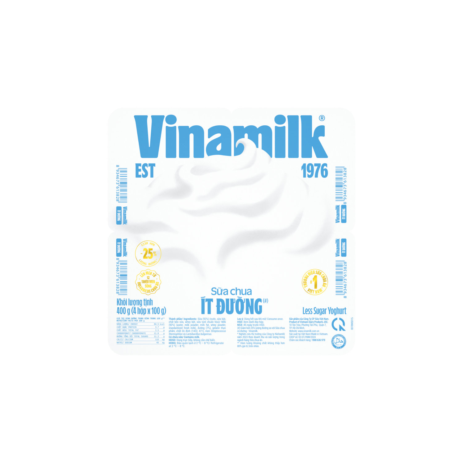 Lốc 4 Hủ Sữa chua vinamilk ít đường 400g (4*100g)