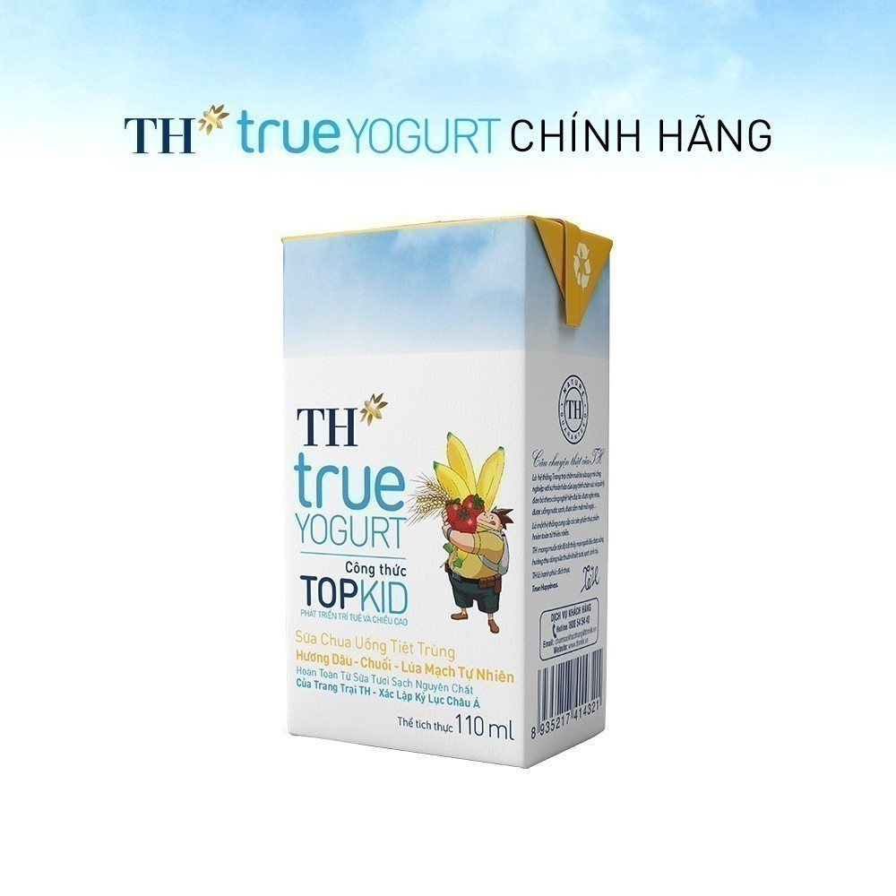 Thùng 48 hộp sữa chua uống tiệt trùng TOPKID hương chuối tự nhiên TH True Yogurt 110ml