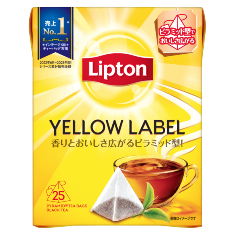 Trà Túi Lọc Lipton Nhãn vàng Hộp 25 gói x 2g