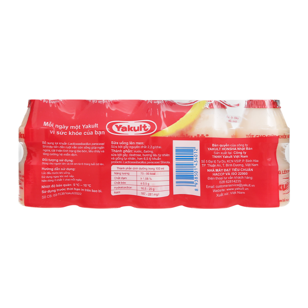 Lốc 5 Chai Sữa chua uống men sống Yakult vani - Chai 65ml