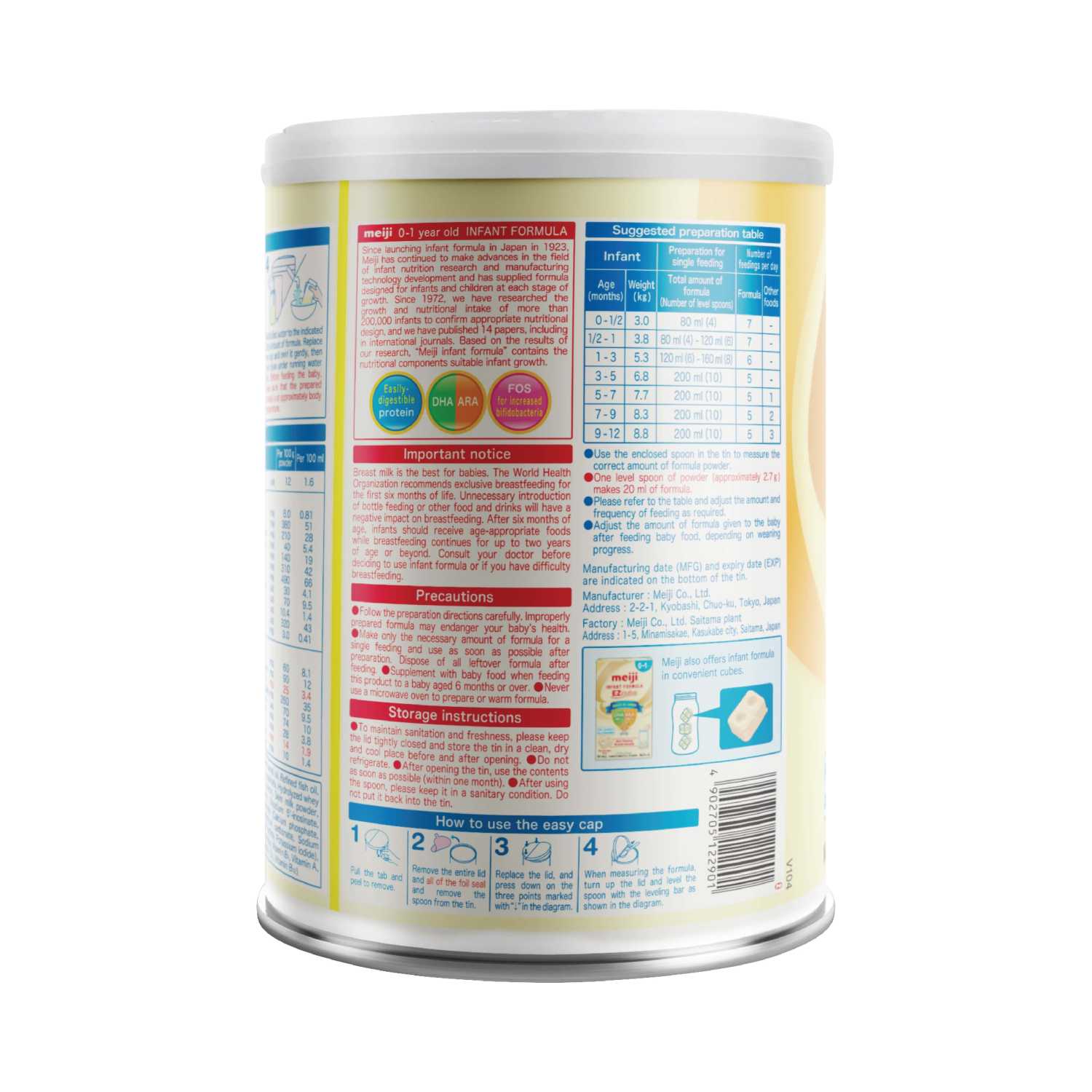 Sữa Meiji Infant Formula, Nhập Khẩu, 0-1 Tuổi, 800g